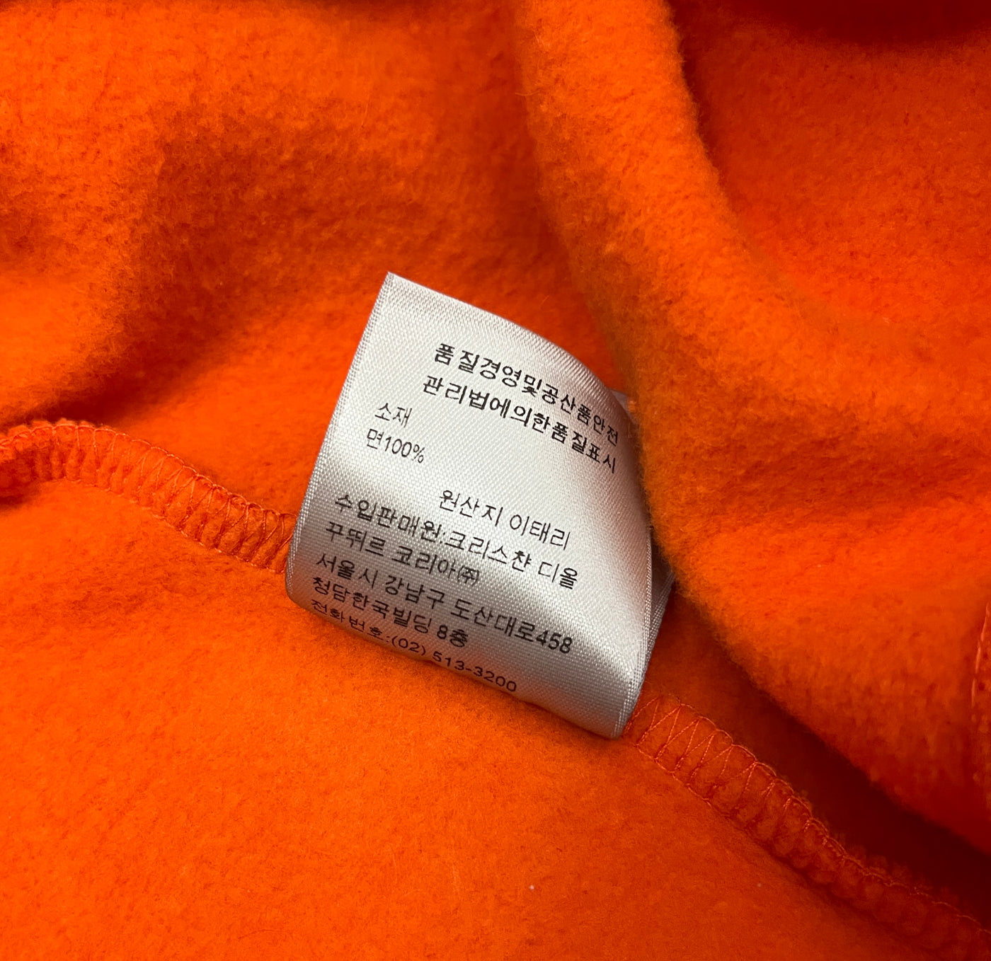 Dior Icon Crewneck Orange